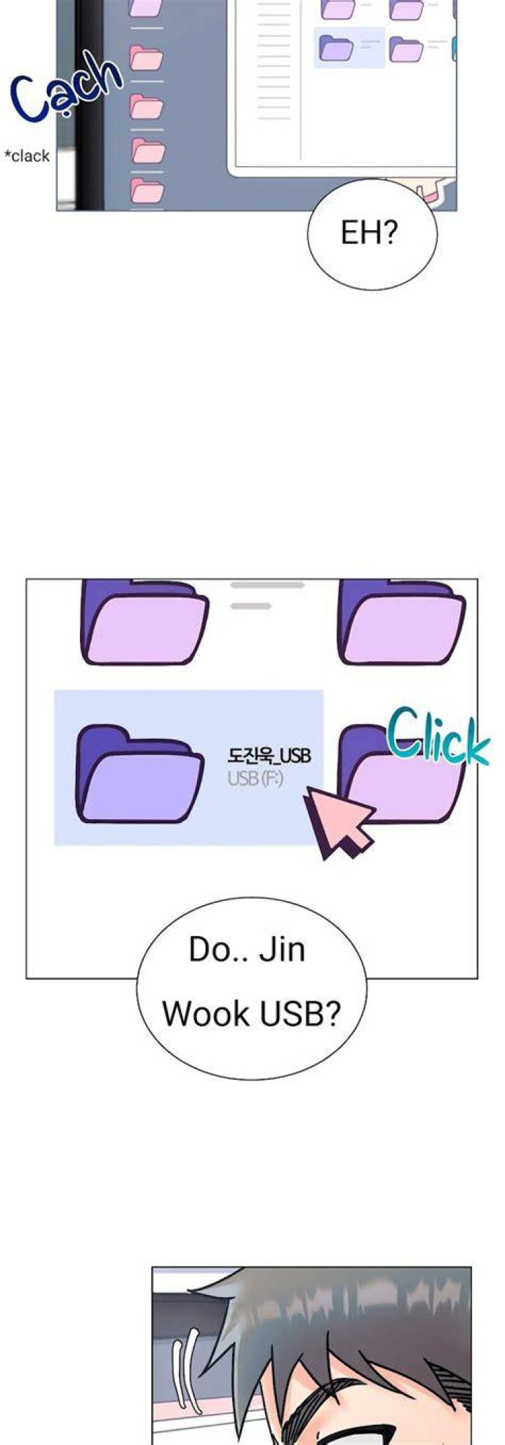 ManwhaSeonbae usb swapping plan Manhwa