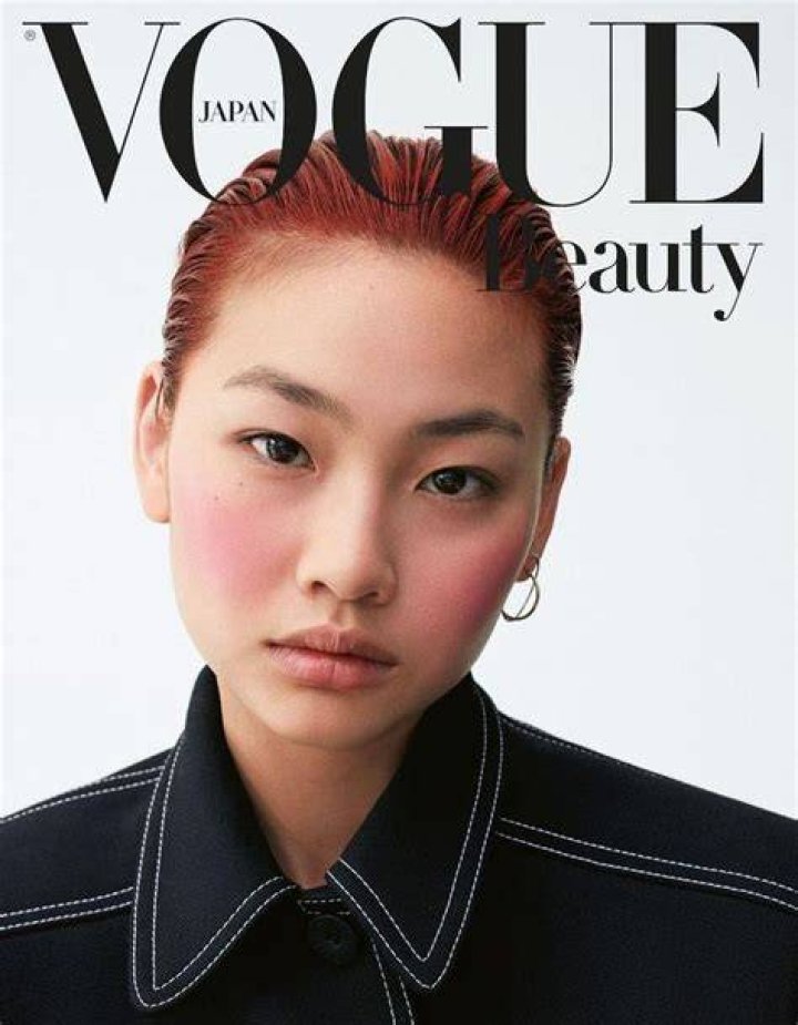 Vogue Japan September 2017 Beauty Cover (Vogue Japan)