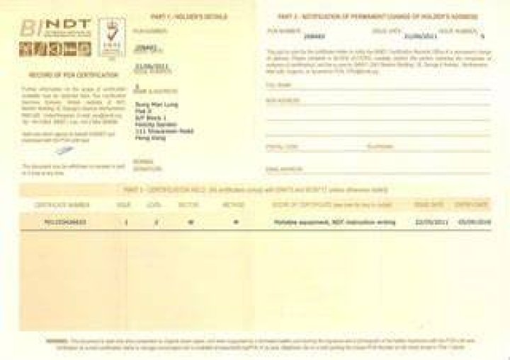 What is PCN certificate?